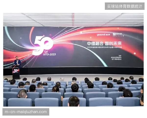 全球顶级赛事AED配置率攀升至98%,医疗保障服务进入精细化比拼阶段 全球顶级赛事AED配置率攀升至98%,医疗保障服务进入精细化比拼阶段